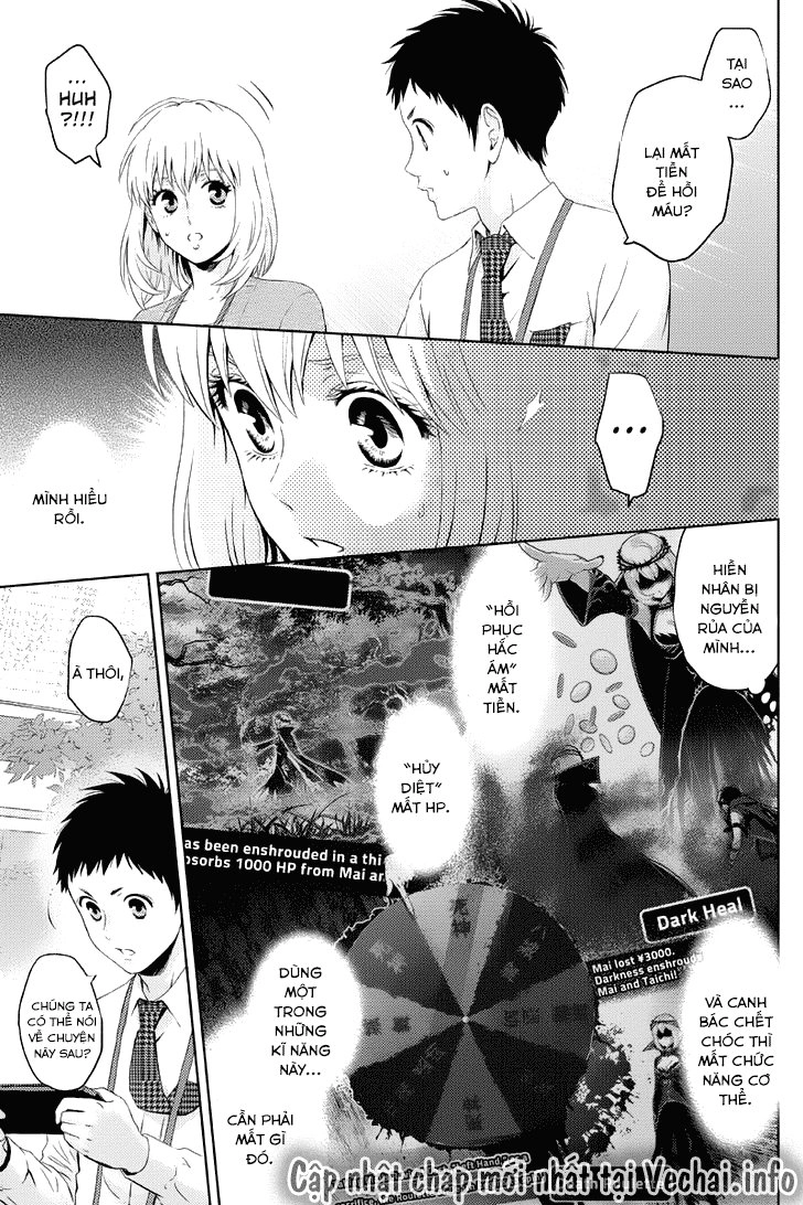 Online - The Comic Chapter 19 - 12