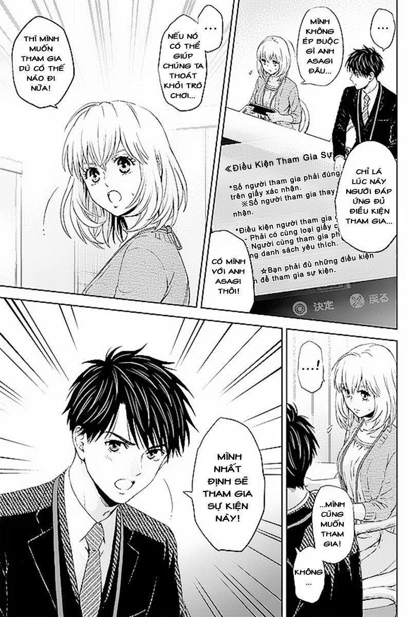 Online - The Comic Chapter 21 - 1