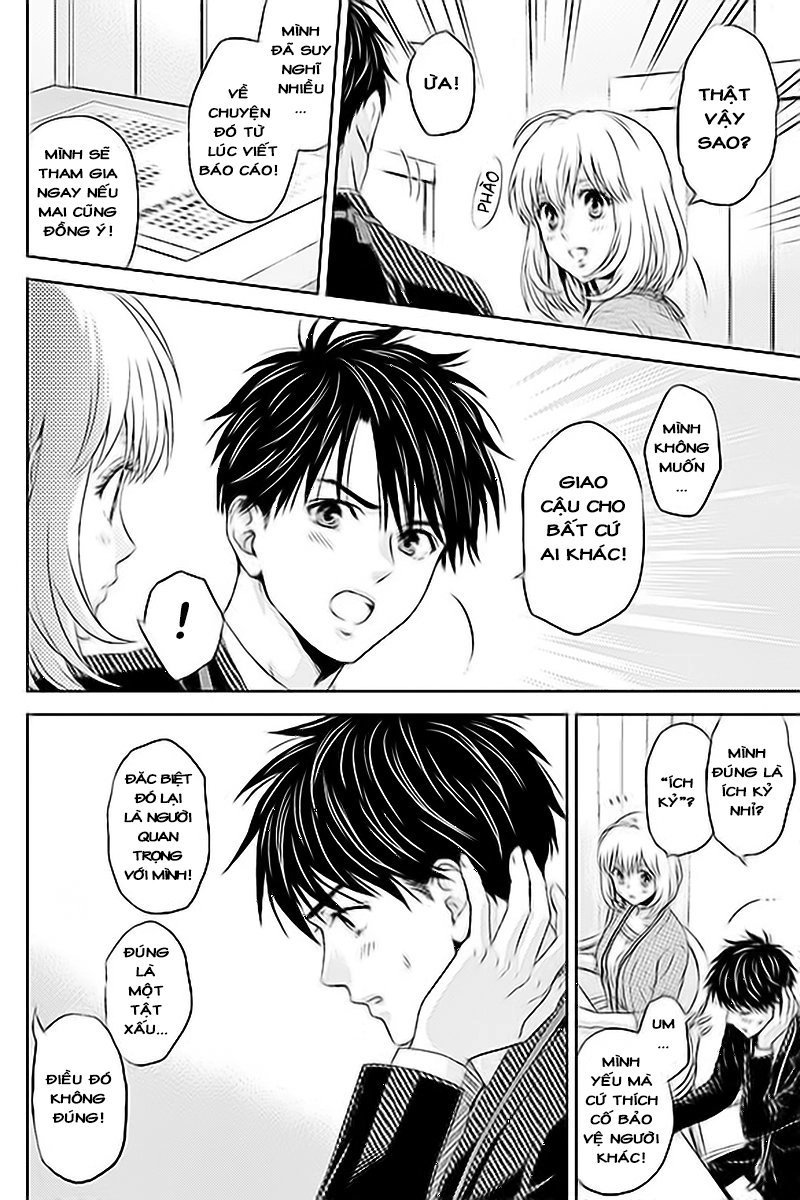Online - The Comic Chapter 21 - 2