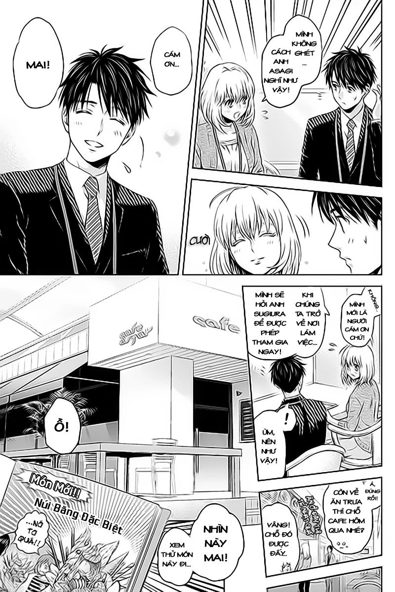 Online - The Comic Chapter 21 - 3
