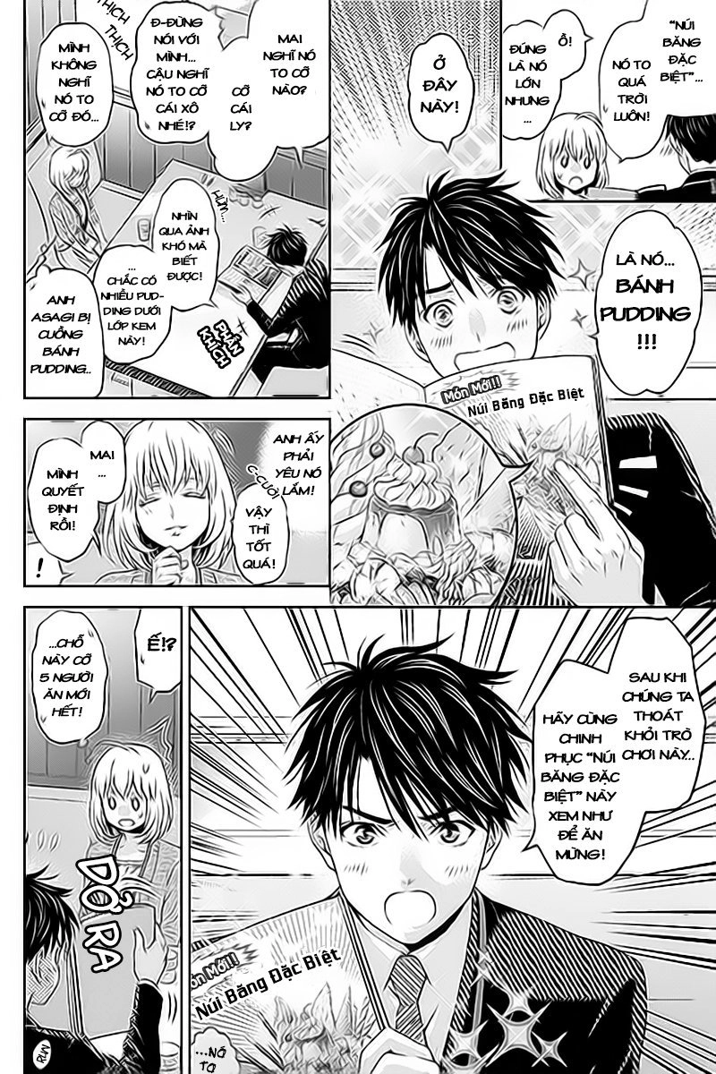 Online - The Comic Chapter 21 - 4