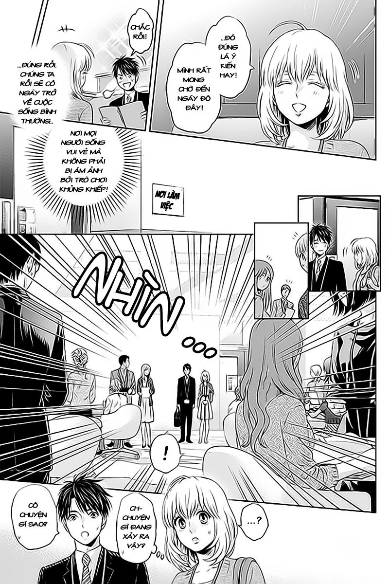 Online - The Comic Chapter 21 - 5