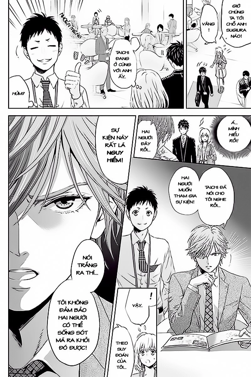 Online - The Comic Chapter 21 - 6