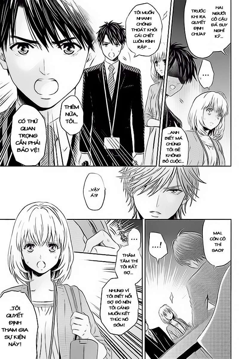 Online - The Comic Chapter 21 - 7
