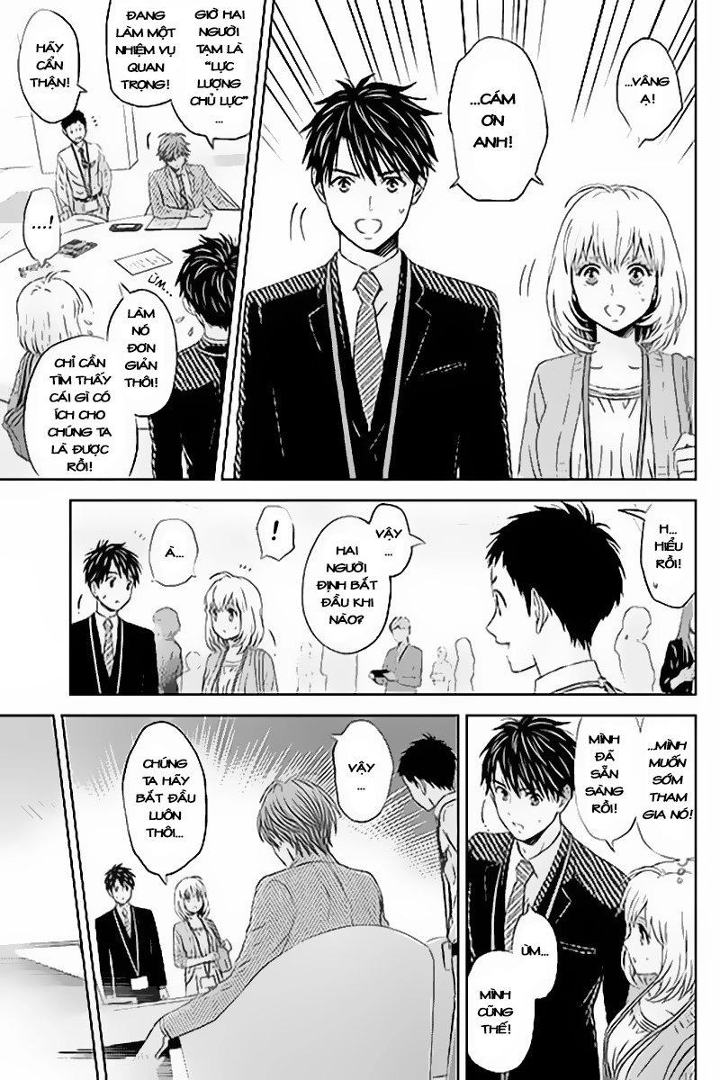 Online - The Comic Chapter 21 - 9