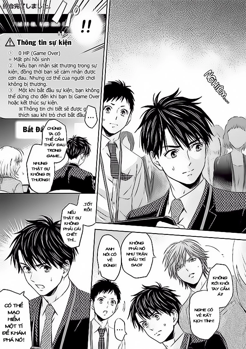 Online - The Comic Chapter 21 - 11