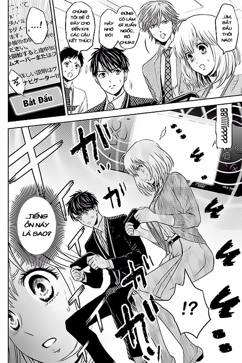 Online - The Comic Chapter 21 - 12