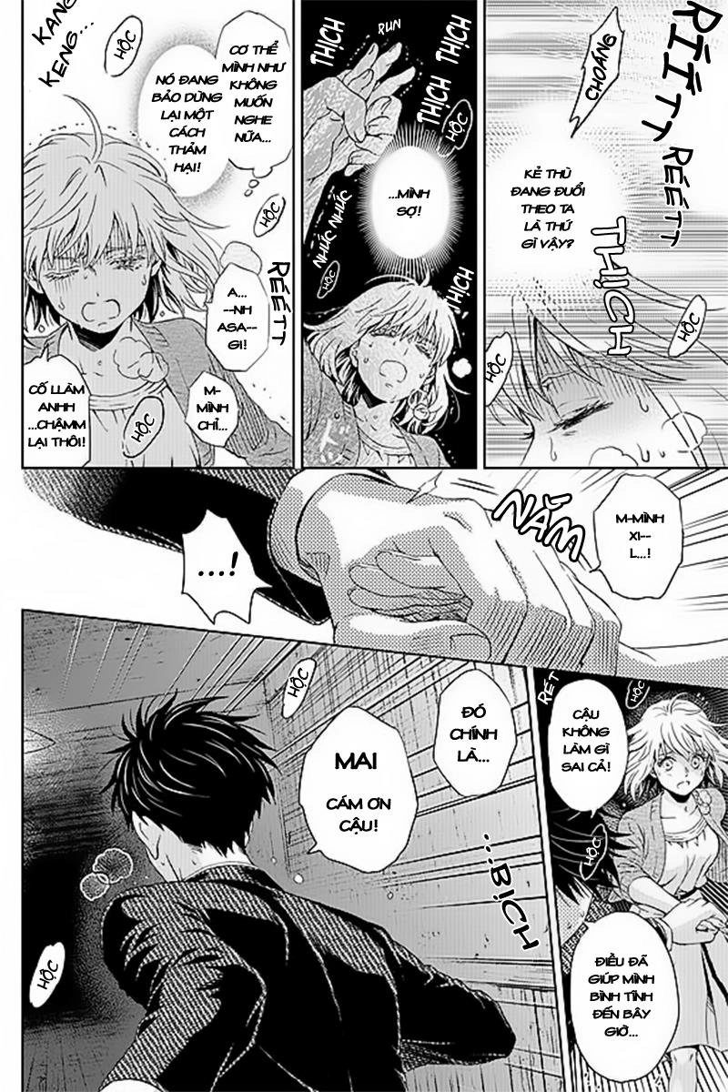 Online - The Comic Chapter 24 - 2
