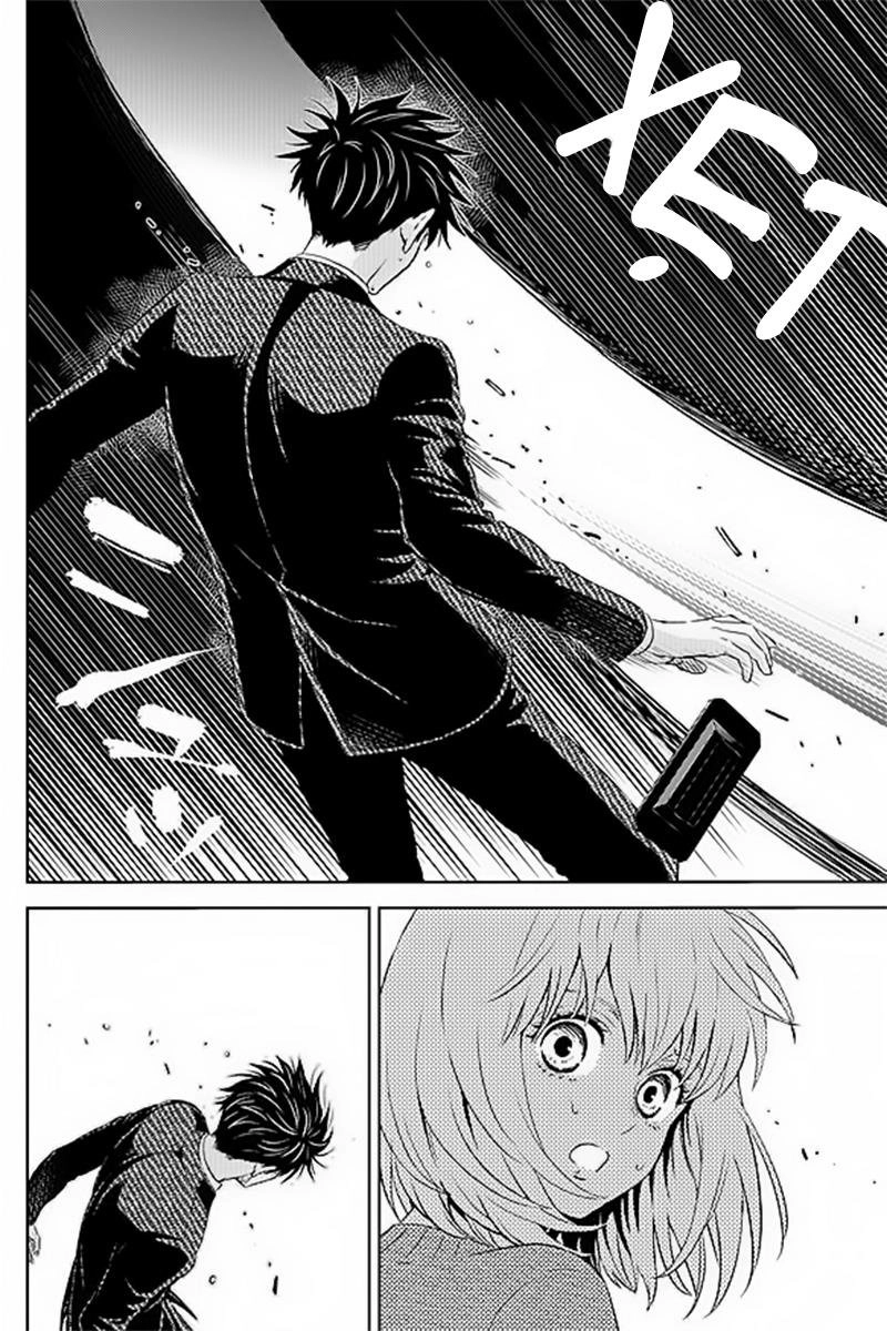Online - The Comic Chapter 24 - 6