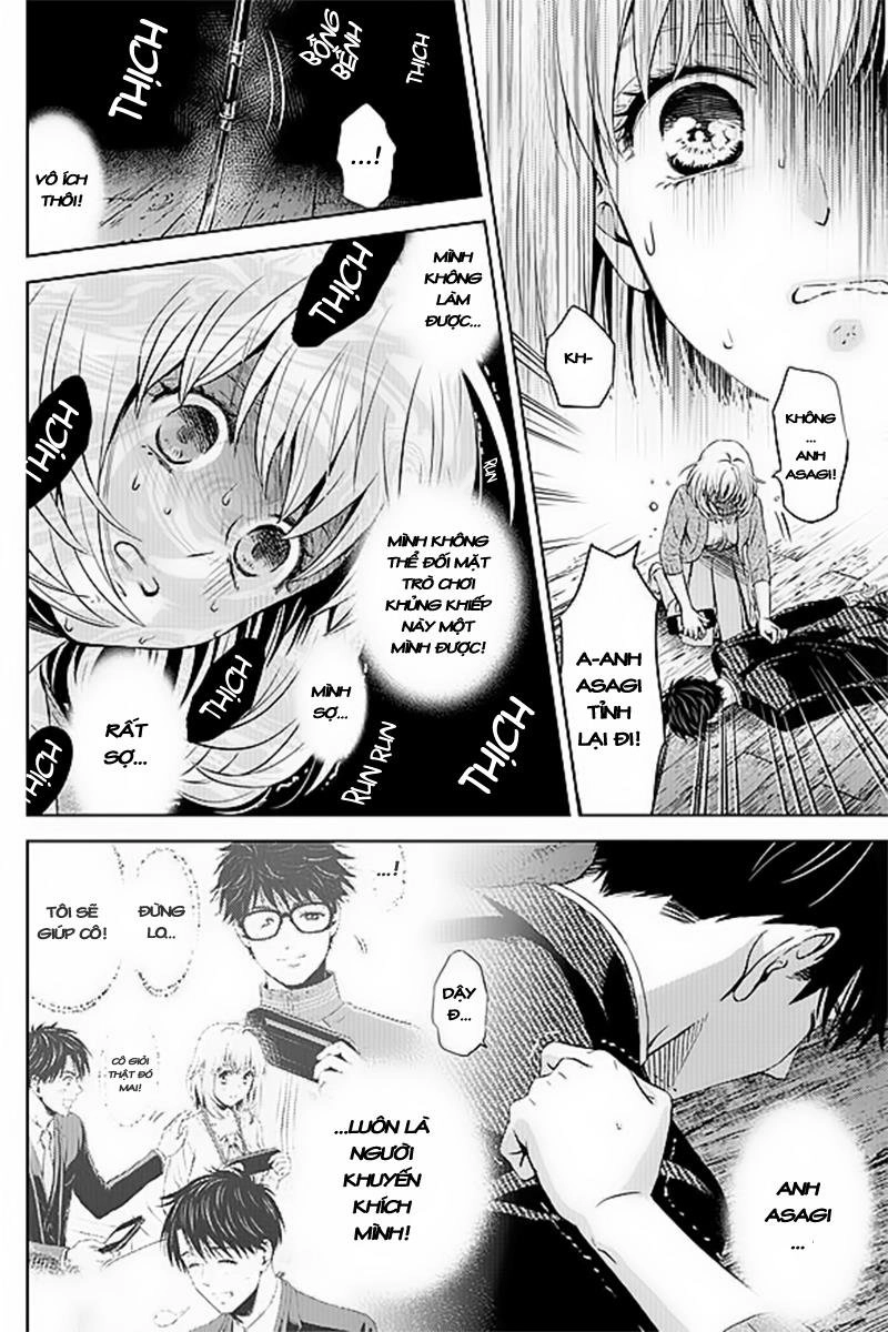 Online - The Comic Chapter 24 - 8