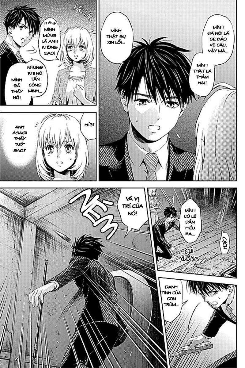 Online - The Comic Chapter 24 - 11