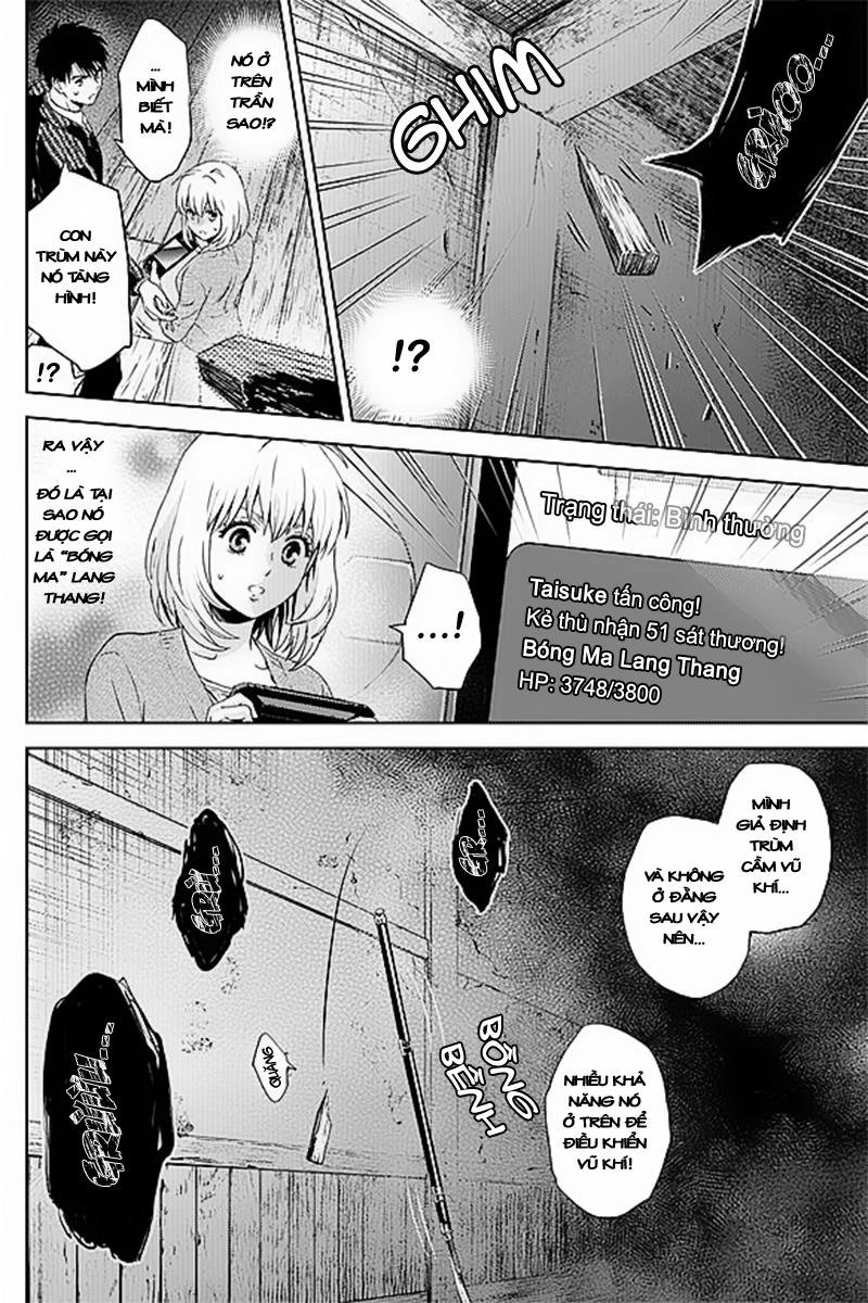 Online - The Comic Chapter 24 - 12