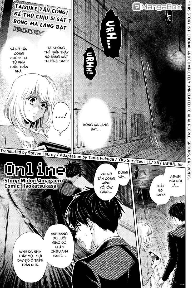 Online - The Comic Chapter 25 - 2