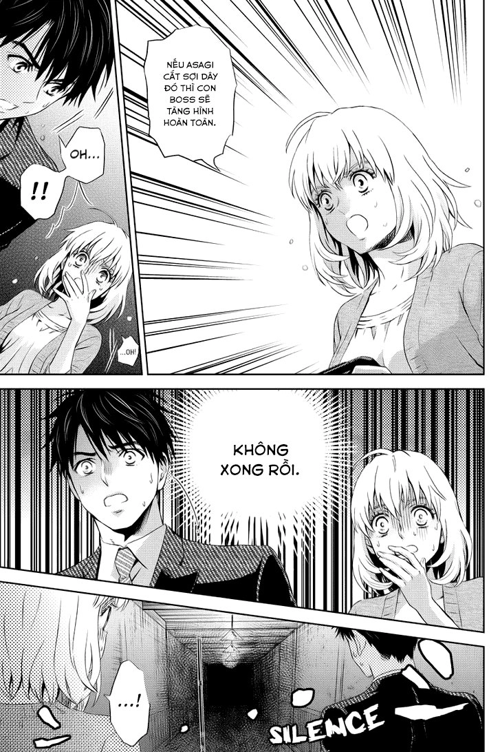 Online - The Comic Chapter 25 - 4