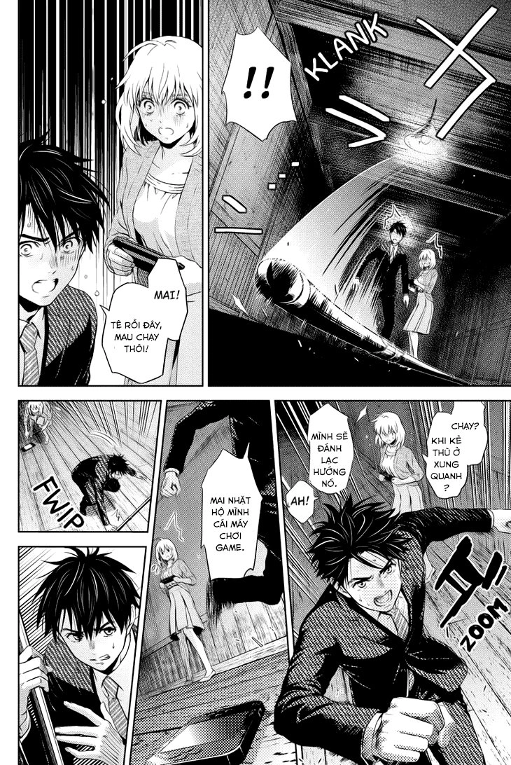 Online - The Comic Chapter 25 - 5