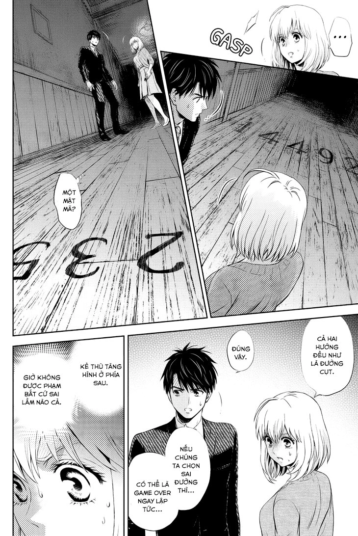 Online - The Comic Chapter 25 - 9