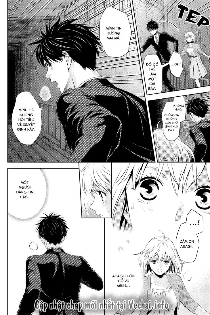 Online - The Comic Chapter 25 - 11