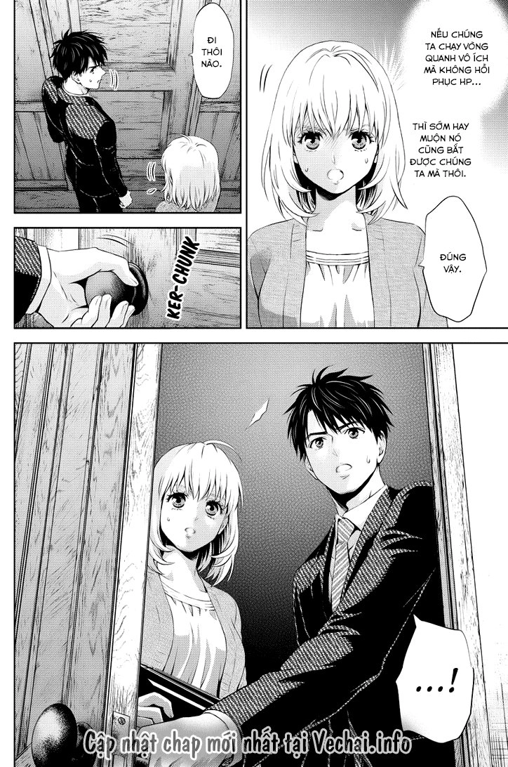 Online - The Comic Chapter 25 - 13