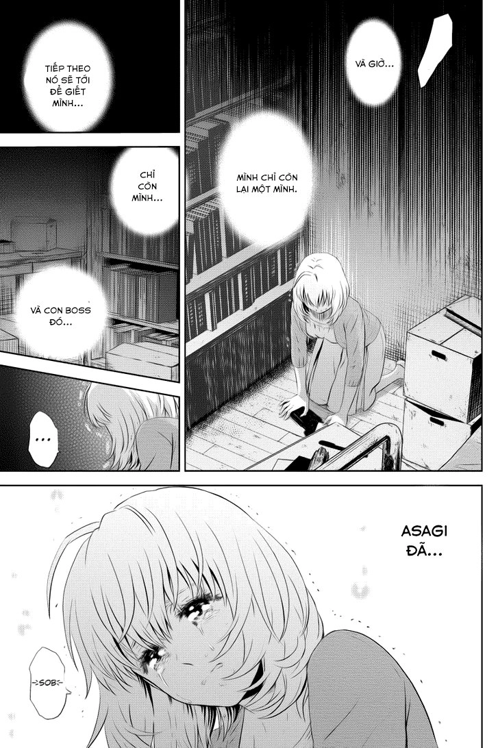 Online - The Comic Chapter 28 - 4