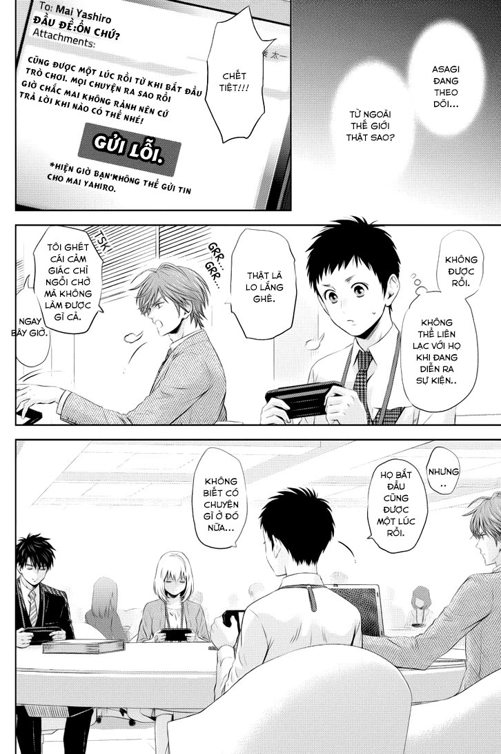 Online - The Comic Chapter 28 - 11