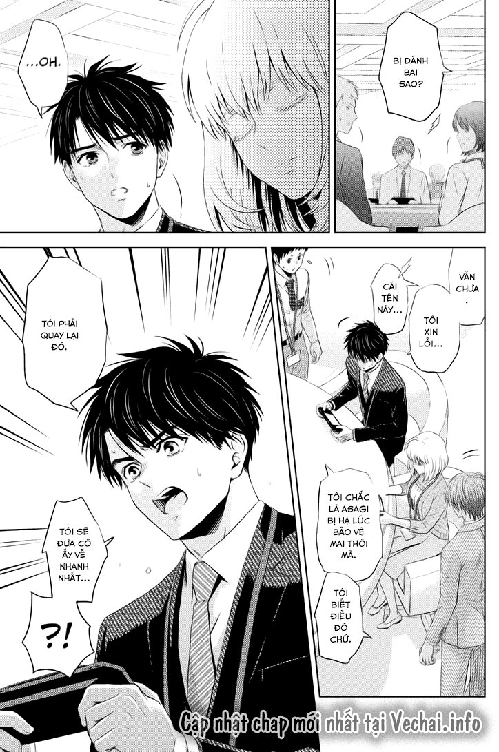 Online - The Comic Chapter 28 - 14