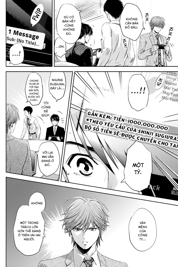 Online - The Comic Chapter 29 - 4