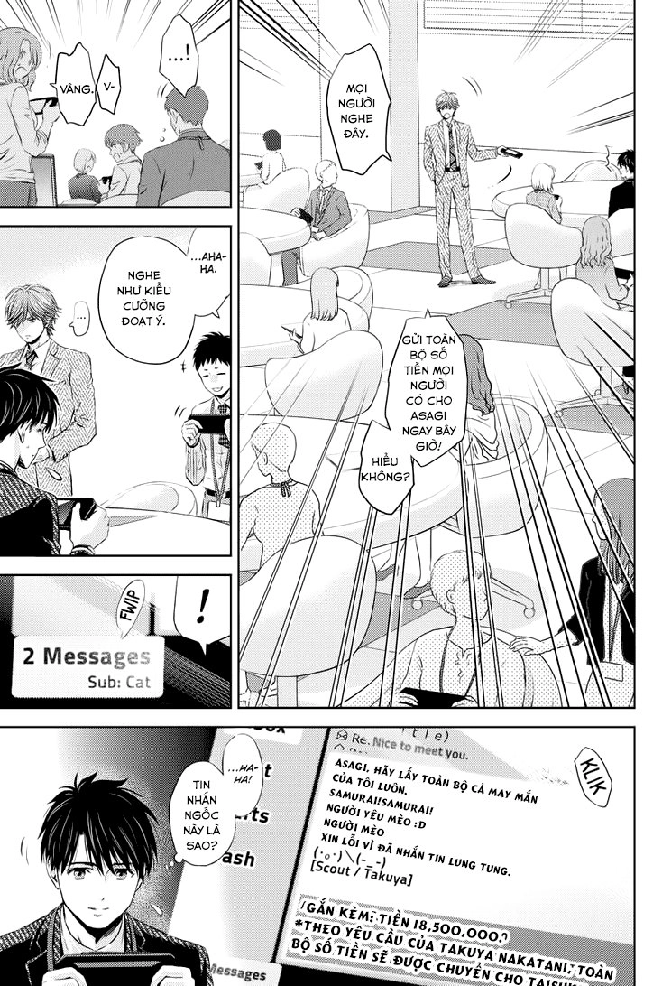 Online - The Comic Chapter 29 - 5