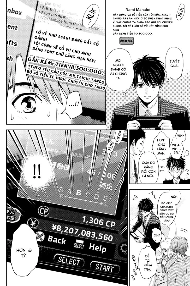 Online - The Comic Chapter 29 - 6