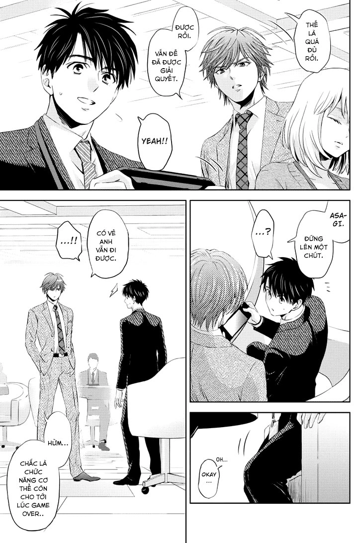 Online - The Comic Chapter 29 - 7