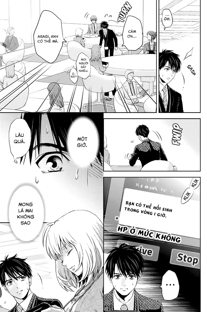 Online - The Comic Chapter 29 - 8
