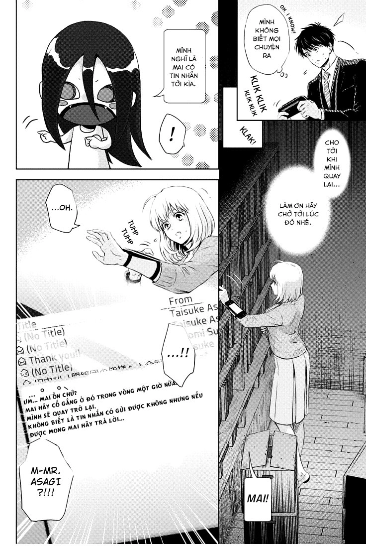 Online - The Comic Chapter 29 - 9