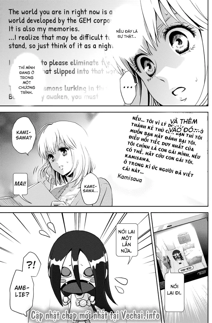 Online - The Comic Chapter 29 - 14