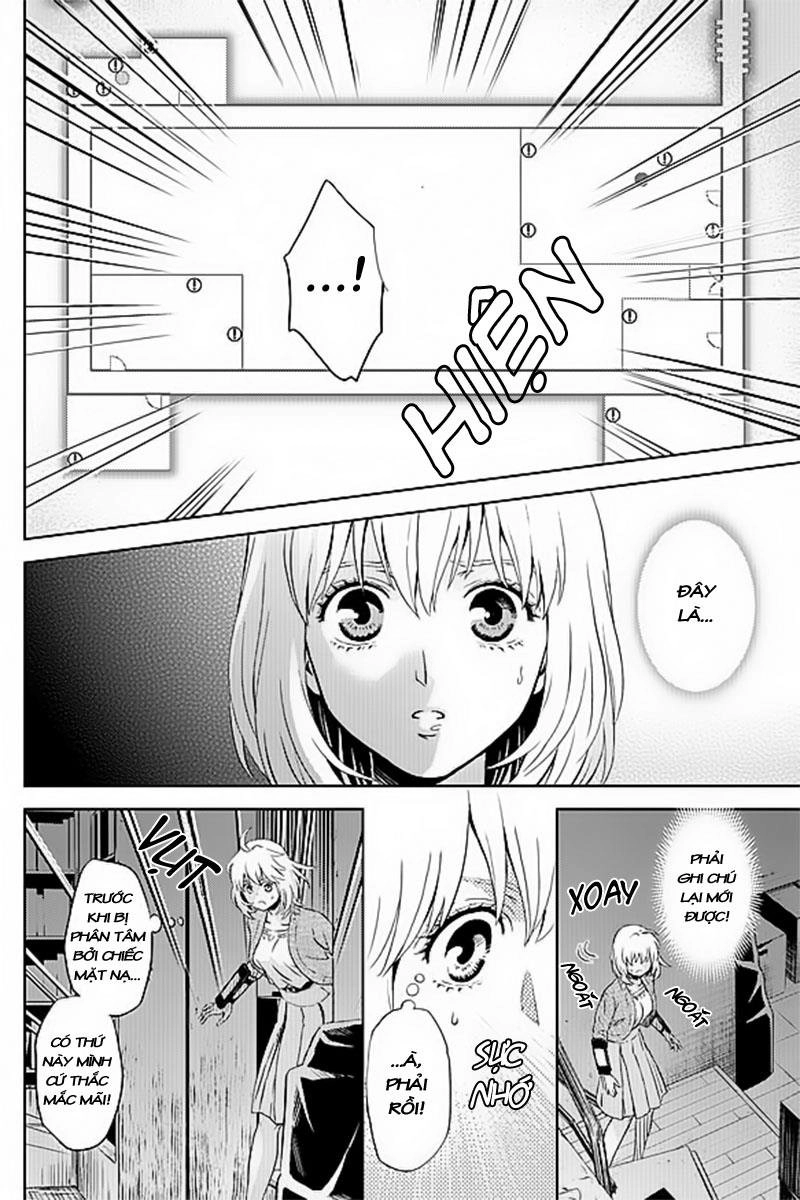 Online - The Comic Chapter 31 - 4