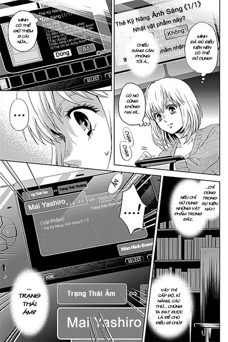 Online - The Comic Chapter 31 - 7