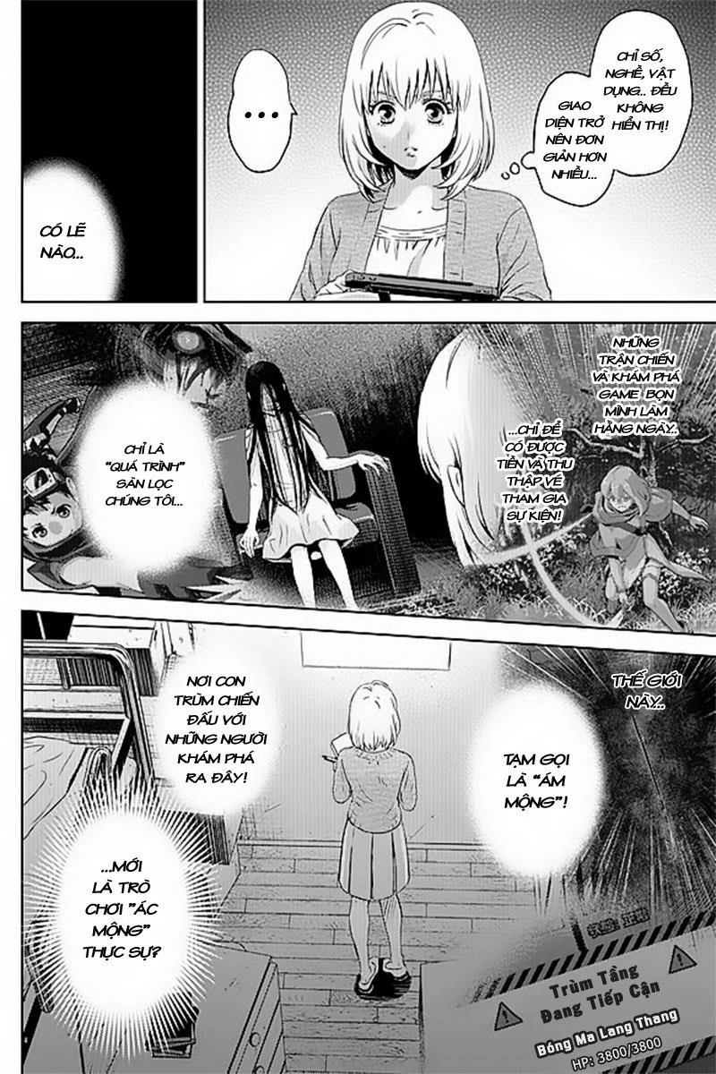 Online - The Comic Chapter 31 - 8