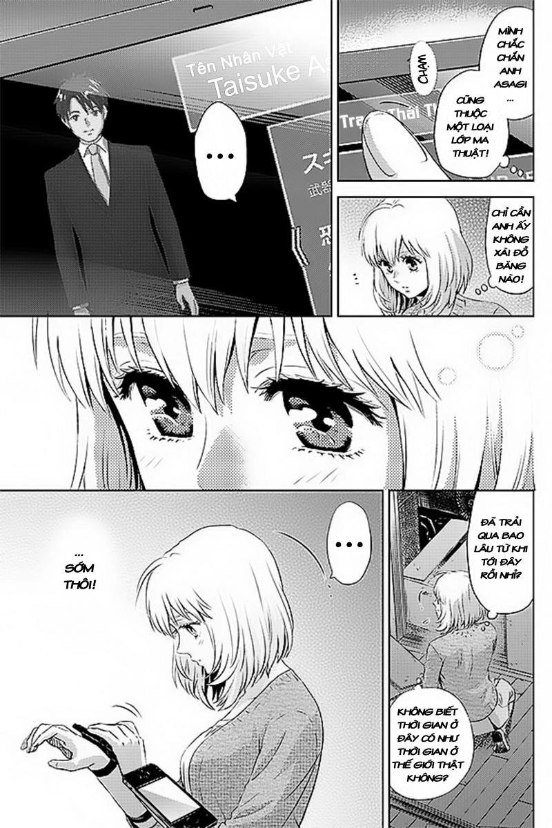 Online - The Comic Chapter 32 - 7