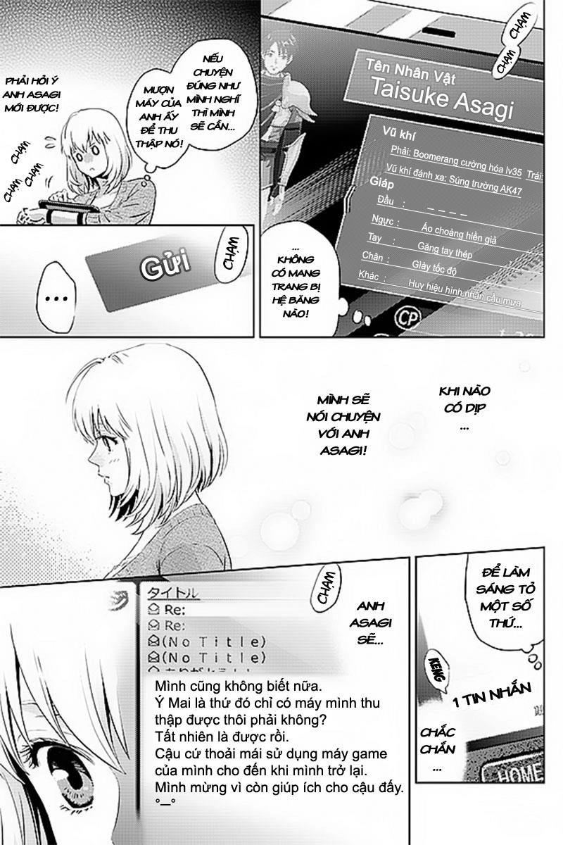 Online - The Comic Chapter 32 - 11