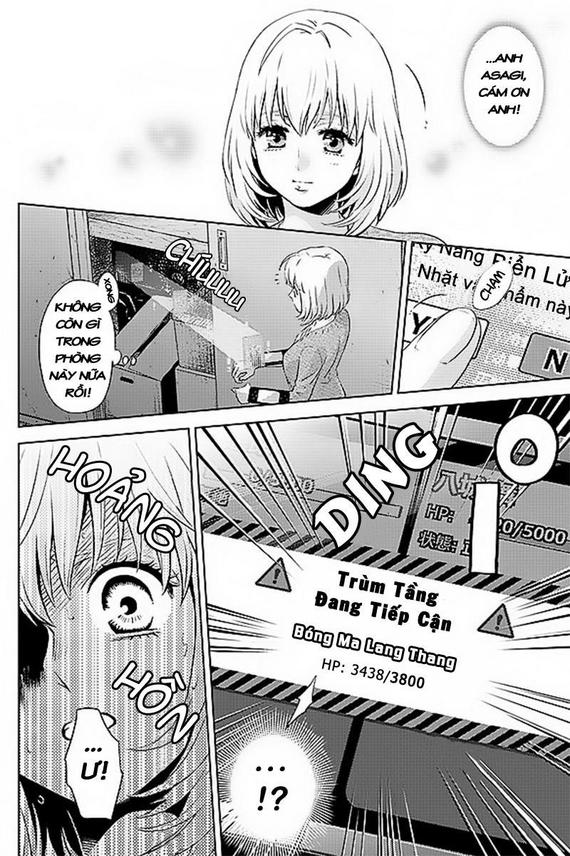 Online - The Comic Chapter 32 - 12