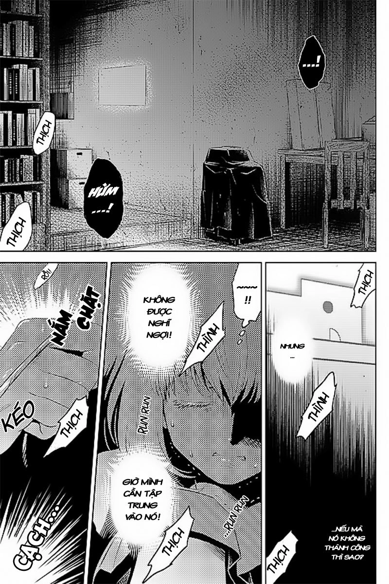 Online - The Comic Chapter 33 - 1