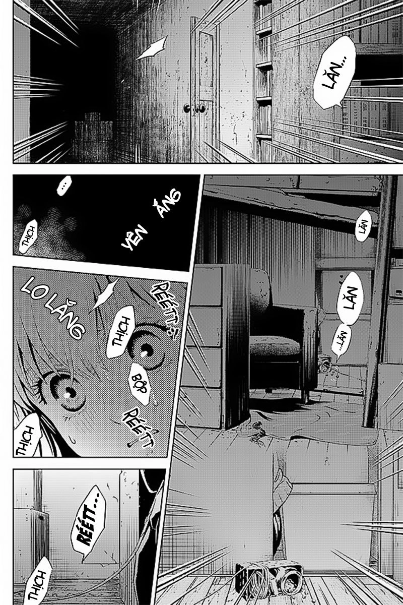 Online - The Comic Chapter 33 - 2