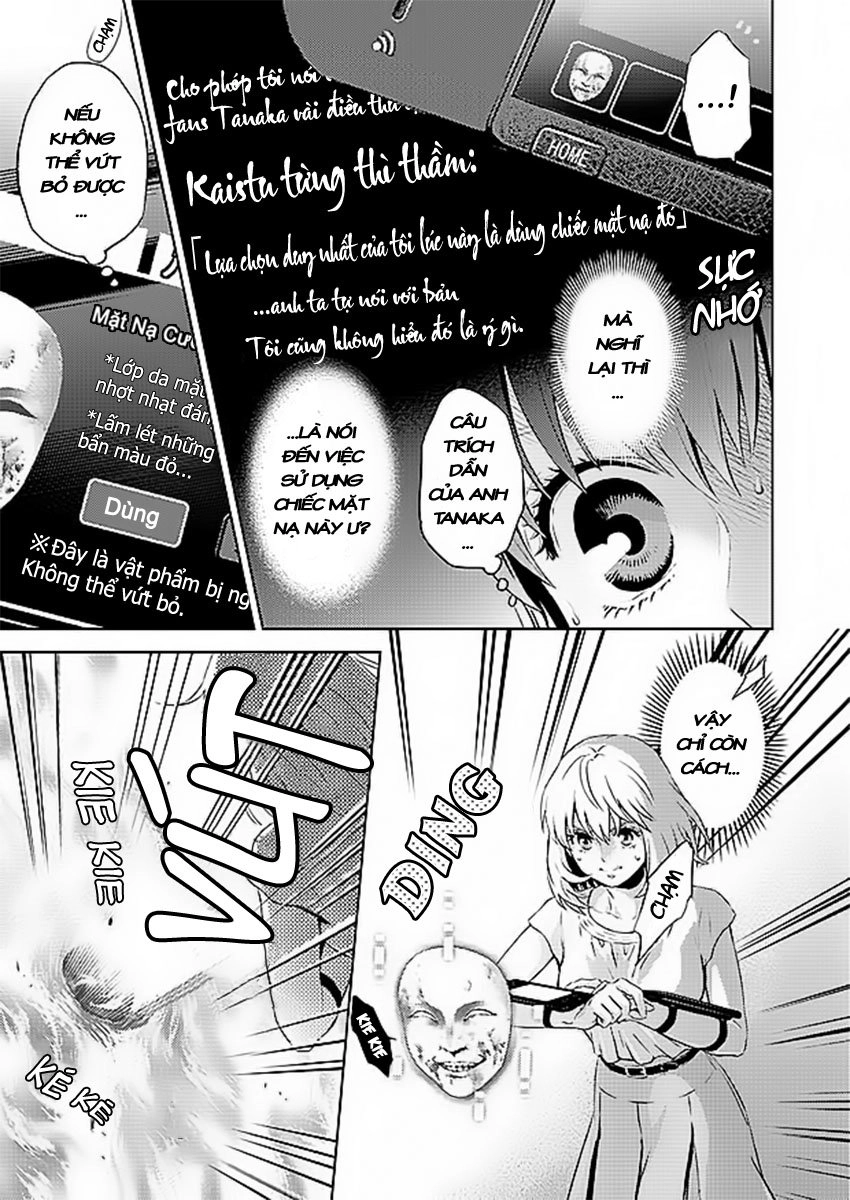 Online - The Comic Chapter 33 - 8