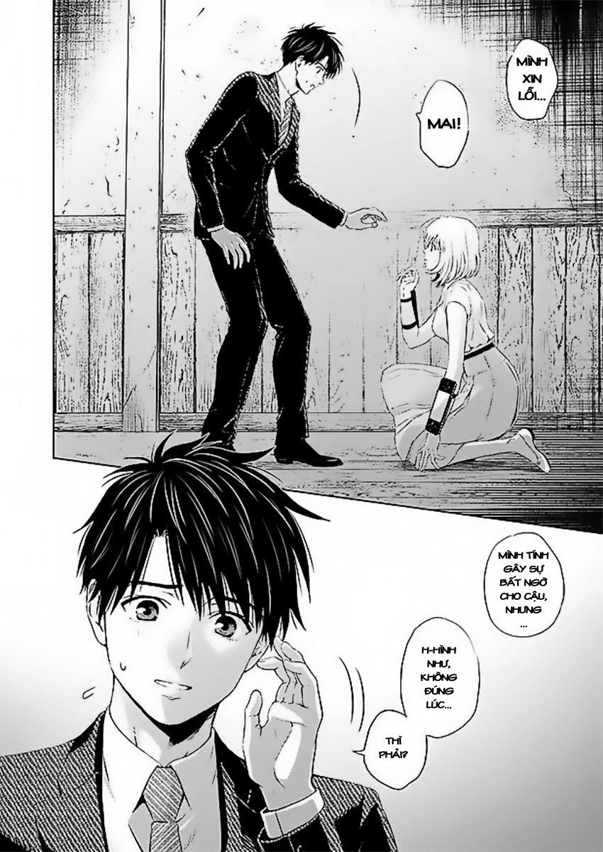 Online - The Comic Chapter 33 - 13