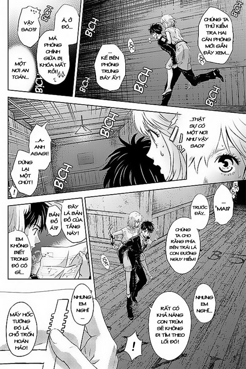 Online - The Comic Chapter 34 - 8