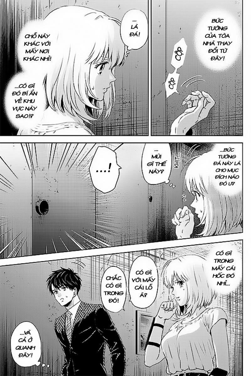 Online - The Comic Chapter 34 - 11