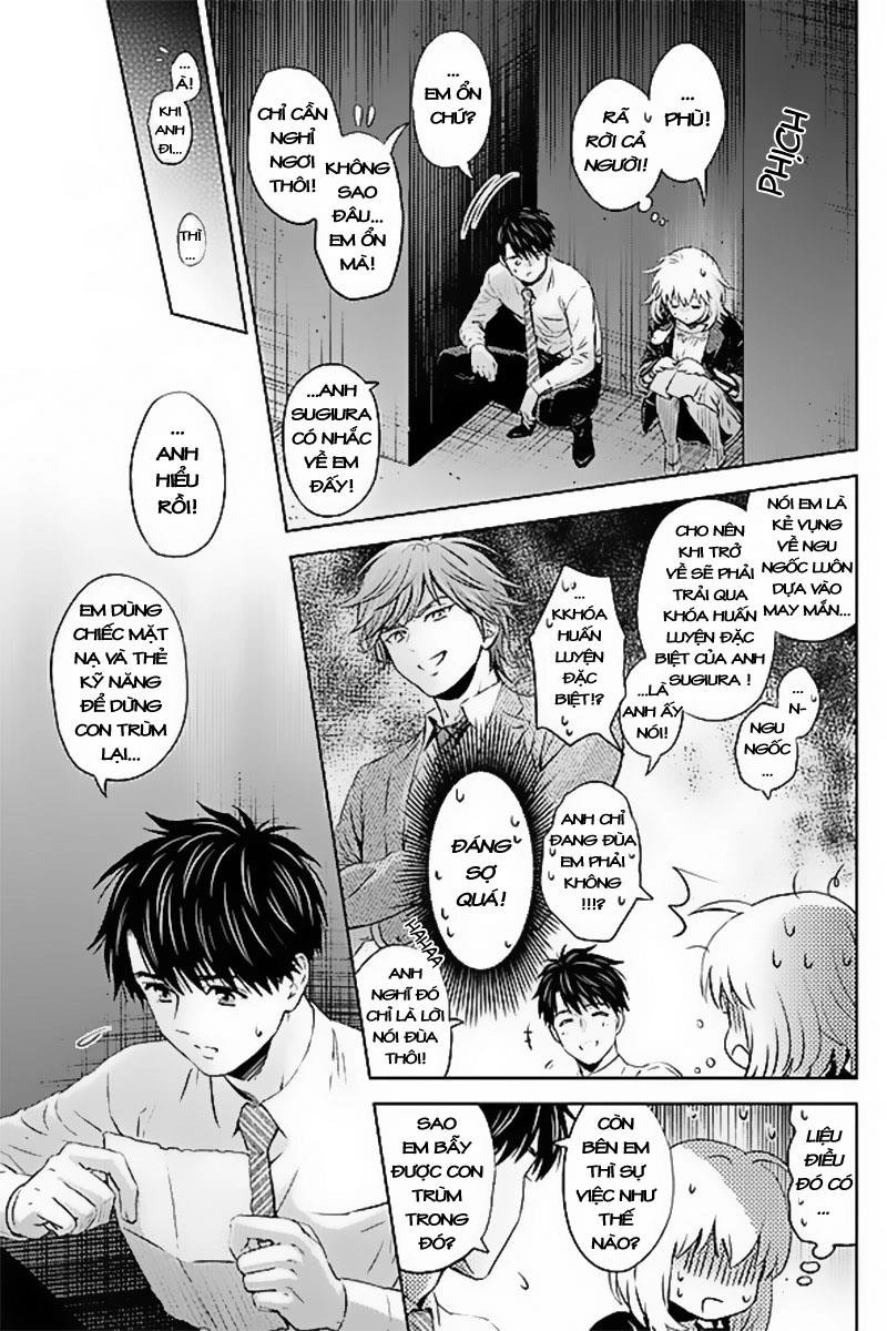 Online - The Comic Chapter 35 - 13