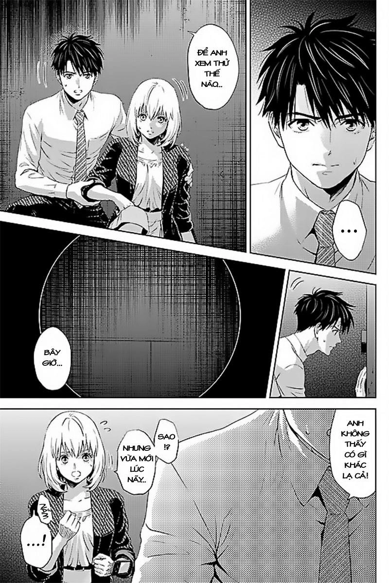 Online - The Comic Chapter 37 - 1