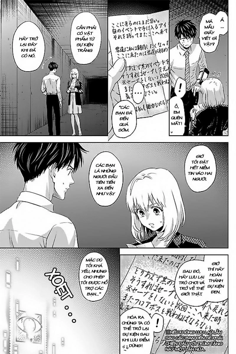 Online - The Comic Chapter 37 - 3