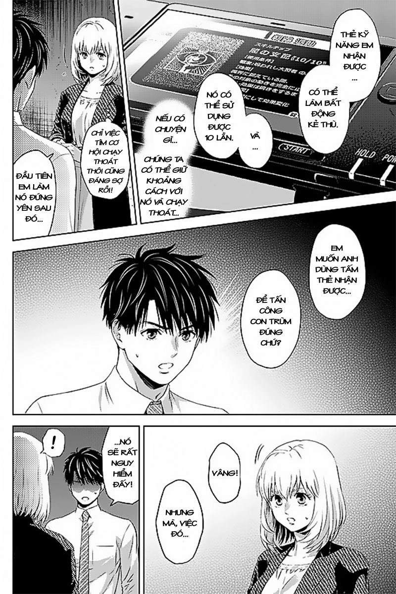 Online - The Comic Chapter 37 - 8