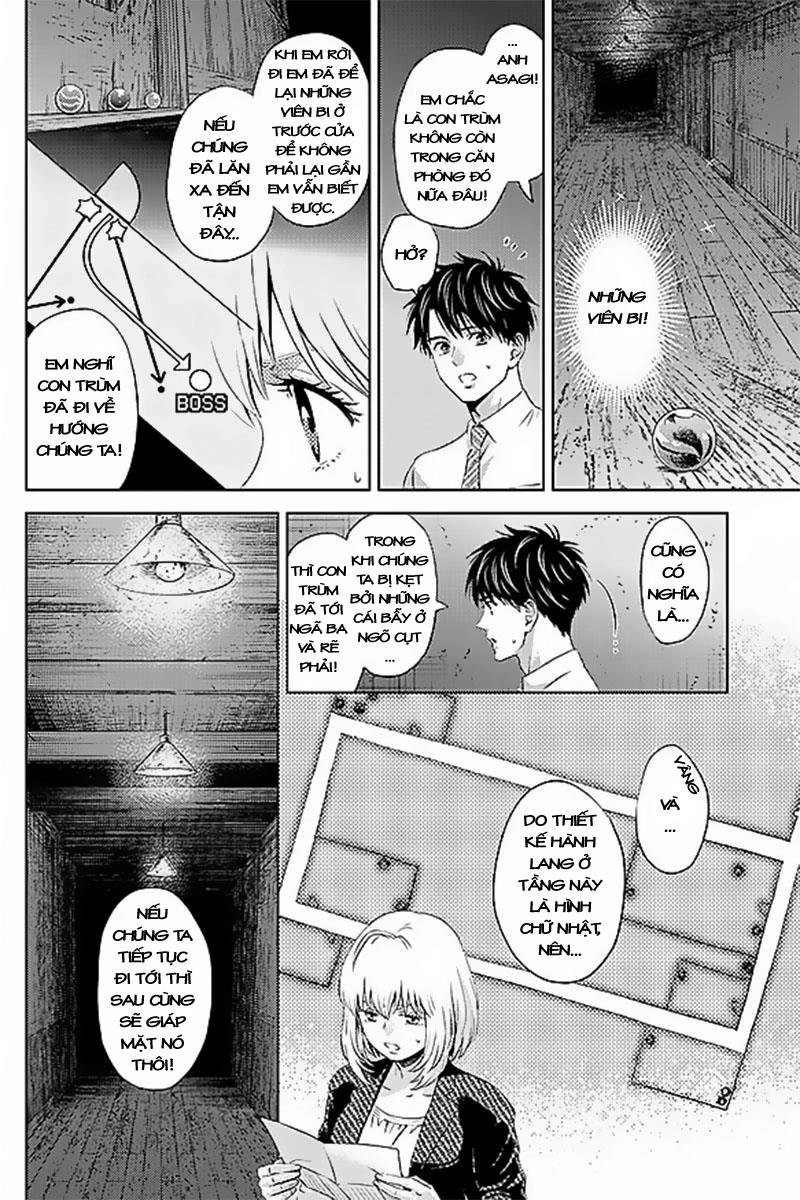 Online - The Comic Chapter 37 - 10