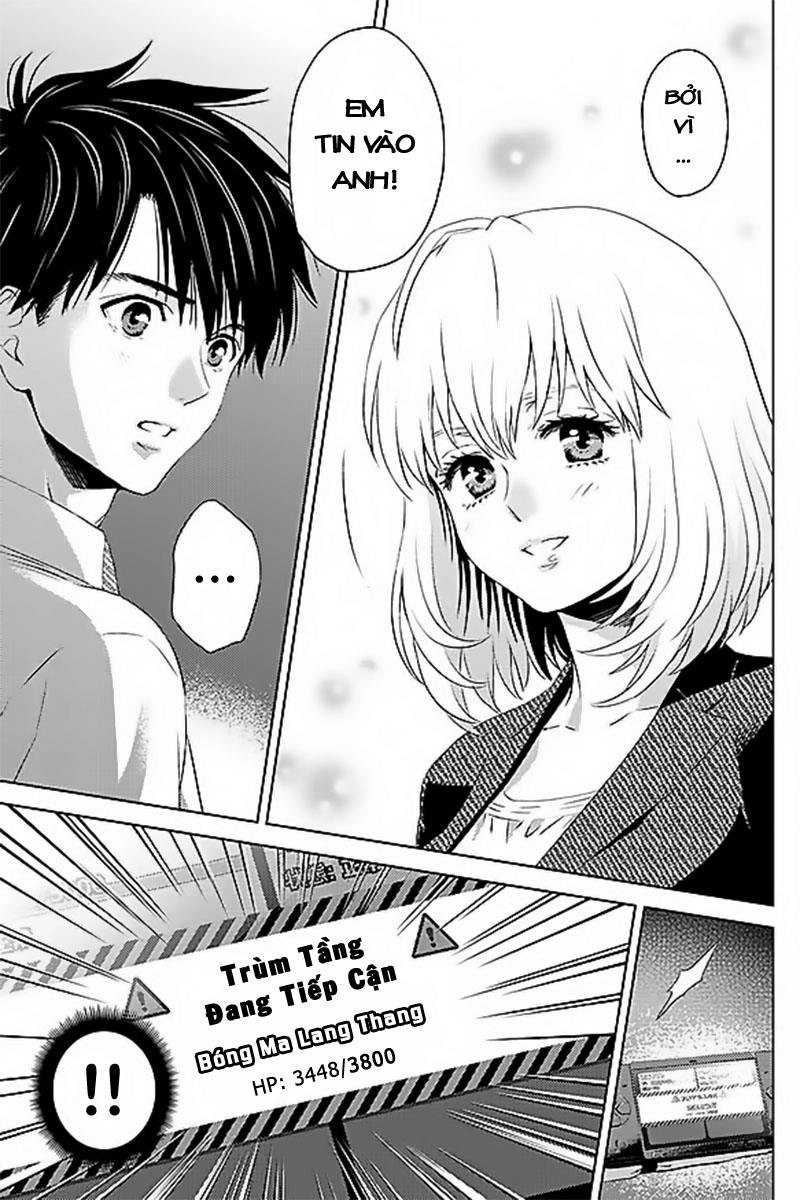 Online - The Comic Chapter 37 - 13